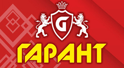 Магазин-ломбард «Гарант»