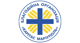 Благодійна організація «Карітас Маріуполь»